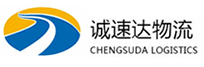 杭州到渭城区物流公司